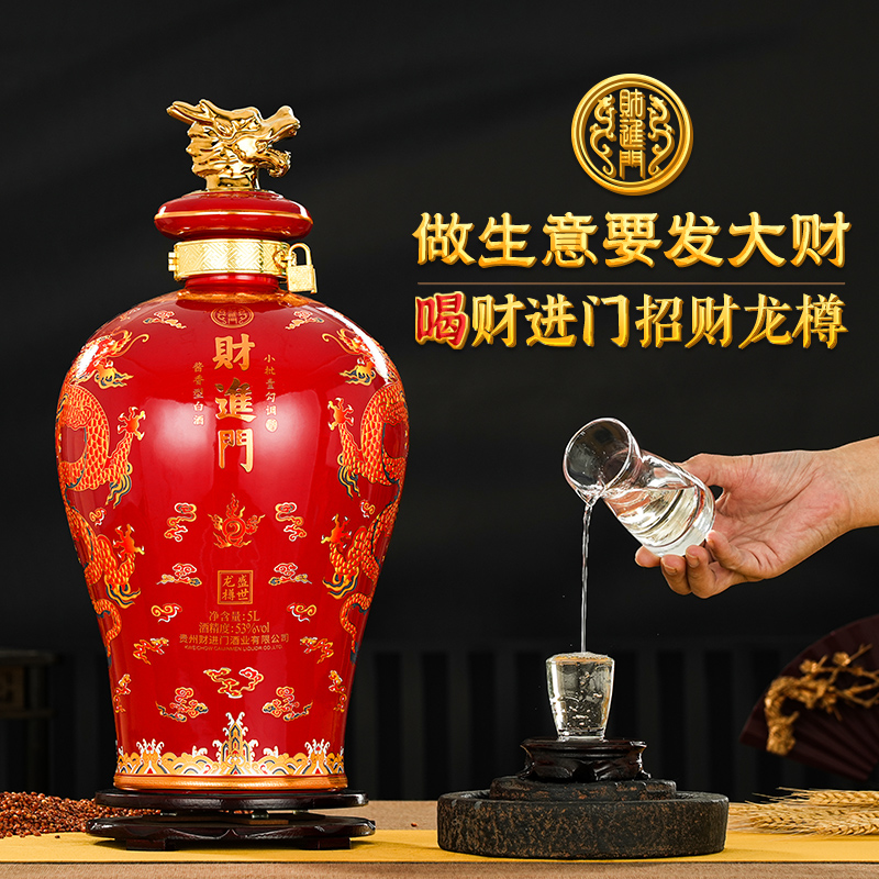 10-4的副本