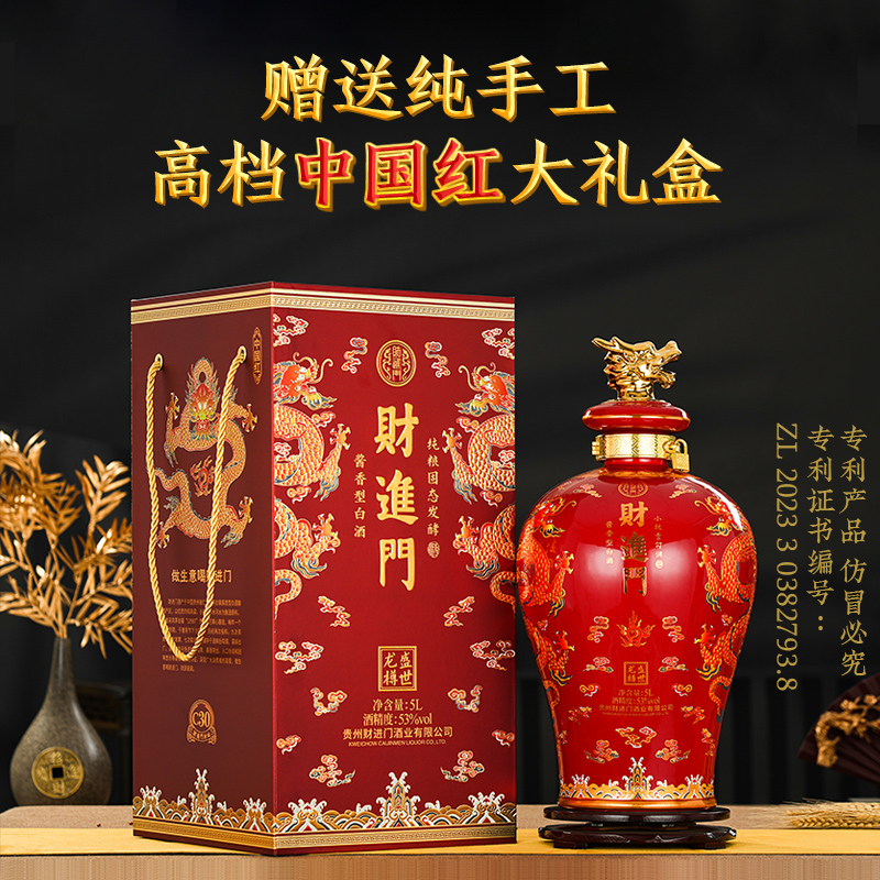10-5的副本