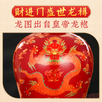 10-6的副本