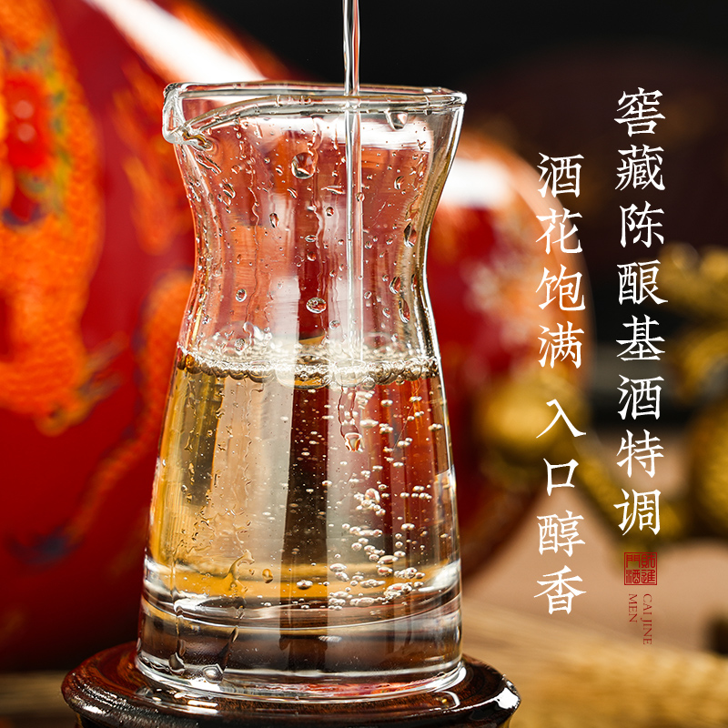 10-7的副本