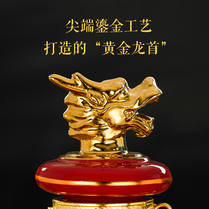 10-8的副本