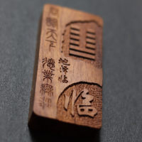 地泽临