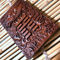 枣木兽头卦牌