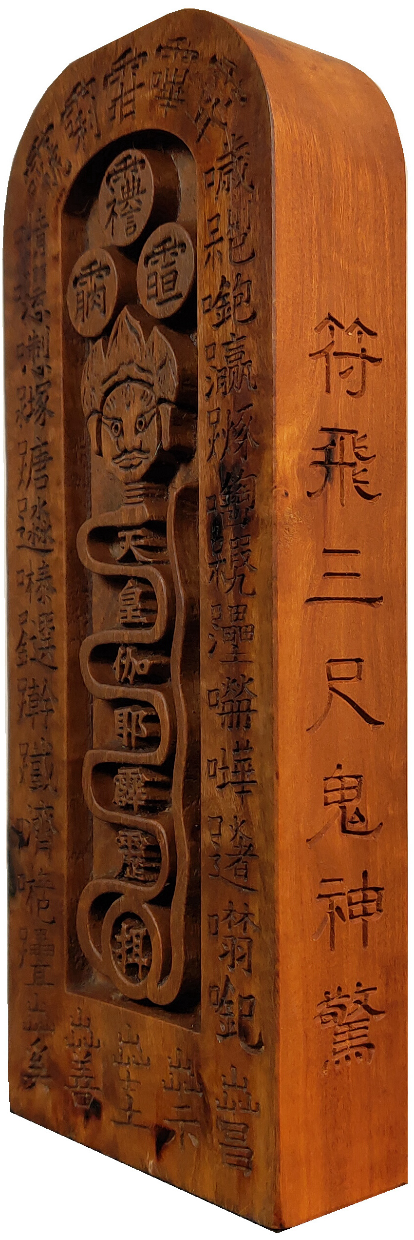 盘1