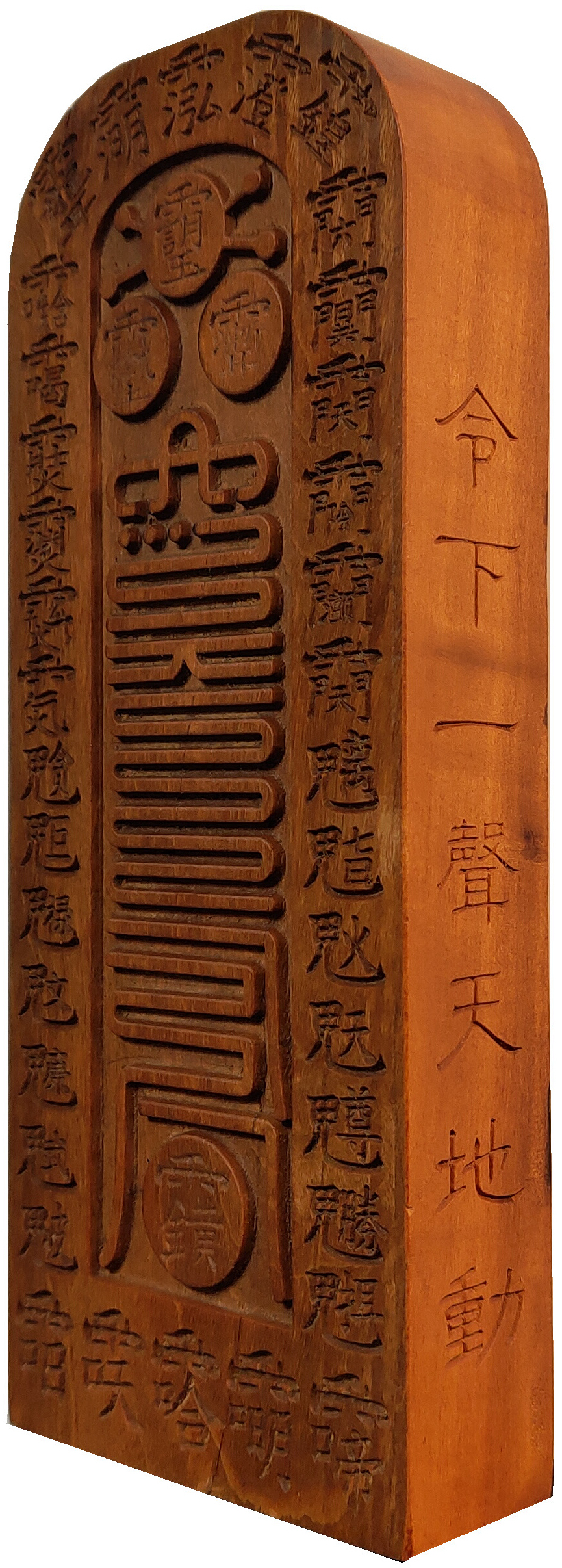 盘2-1
