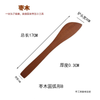 b款主图-副本