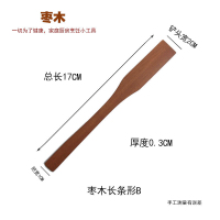 c款主图-副本