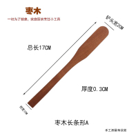 d款主图-副本
