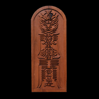 黑底2