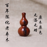 平安葫芦-主图-主图5