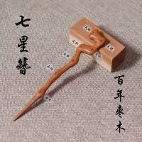主图11