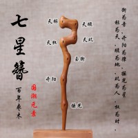 主图22