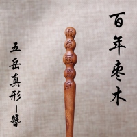 主图1