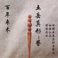 主图4