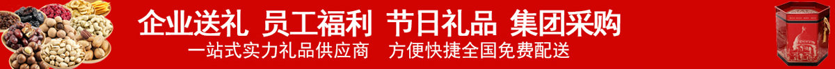 jianguo