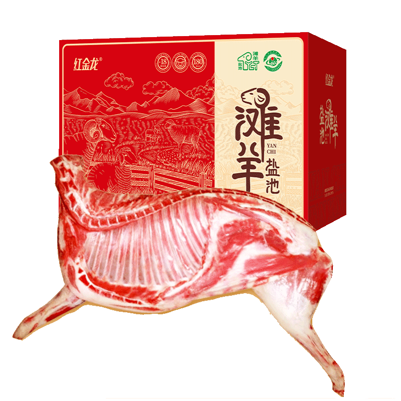 透明图1
