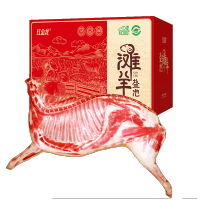 透明图1