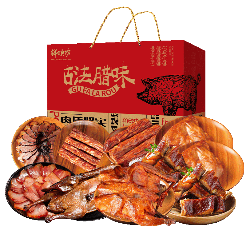 品味