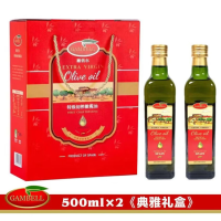典雅500礼盒