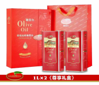 尊享礼盒1升2