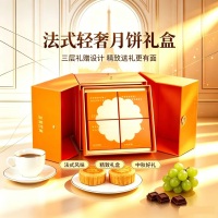 蓝调左岸主图4