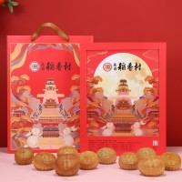 京韵中轴005