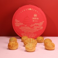 天有七星相伴月005