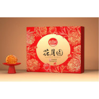 花月圆