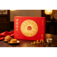 团圆锦月