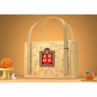 金碧辉煌