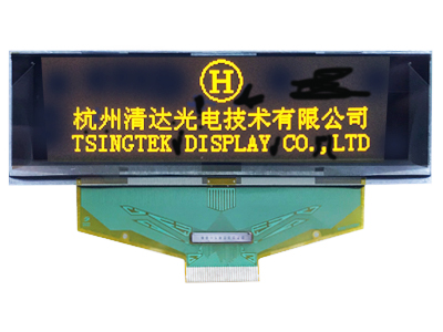 low-temperature，3.12inch，256x64，OLED-display-HGS25664A