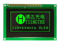 OLED模块，128x64，OLED显示模块-HGS128641