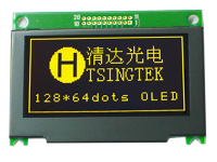 3.3V供电，128x64，OLED显示模块-HGS128645