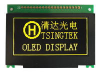 低温OLED模组，128x64，OLED显示模块-HGS128649