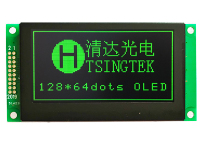 -40度，128x64，OLED显示模块-HGS1286413