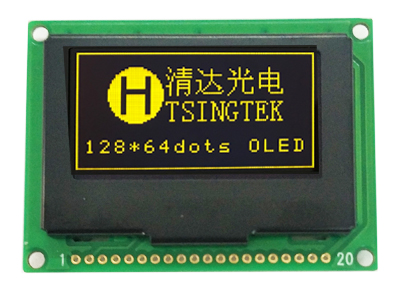 OLED屏，128x64，OLED显示模块-HGS1286426