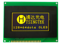 low-temperature，2.7inch，128x64，OLED-Display-Module-HGS1286451