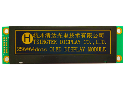 Graphic-OLEDs，3.12inch，256x64，OLED-DisplayModule-HGS256642
