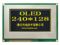 OLED，240x128，OLED显示模块-HGS2401281