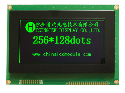 low-temperature，4.7inch，256x128，OLED-Display-Module-HGS2561281