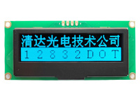 2.23inch，128x32，Smart-Serial-OLED-Display-Module-HGSC128322