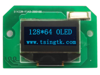 0.96inch，128x64，Smart-Serial-OLED-Display-Module-HGSC1286411