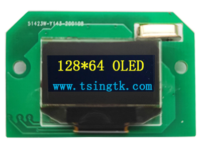 128x64，智能串口OLED模块-HGSC1286411