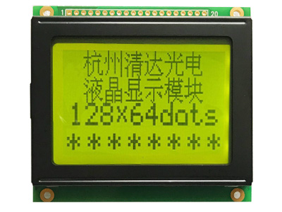 low-temperature，128x64，Graphic-LCD-Module-HG128643