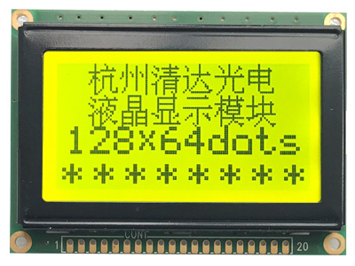 STN，128x64，Graphic-LCD-Module-HG1286418