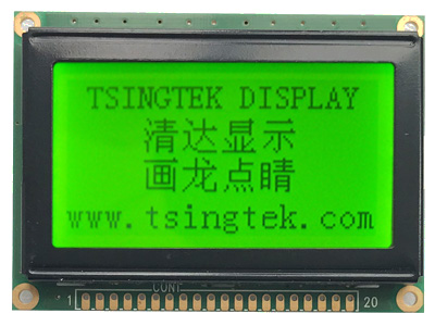 serial-display，128x64，Graphic-LCD-Module-HG1286419