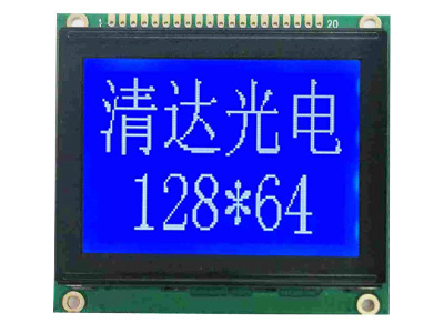 multi-language-lcd，128x64，Chinese-Font-Graphic-LCDModule-HG1286436