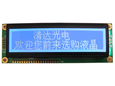 汉字库液晶，160x32，中文字库图形液晶模块-HG160322