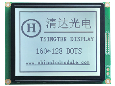 multi-interface，160x128，Graphic-LCD-Module-HG1601281