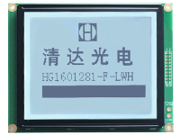 液晶模组，160x128，图形液晶模块-HG1601281